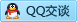 QQ在线咨询17944034